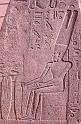 WT 1600 225-21 Egypt